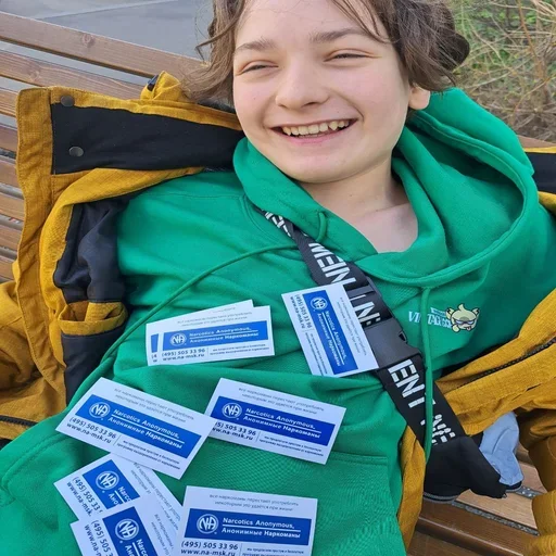 Sticker ZxcGhoulDeadInside993 - 1