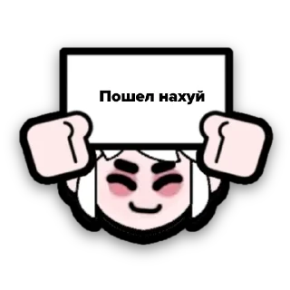 Стикер ggasik - 11