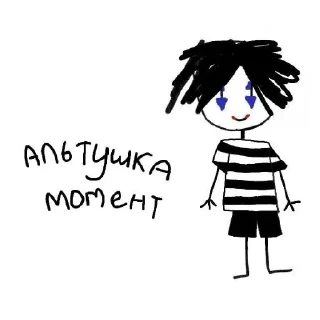 Стикер Zxc pig - 4