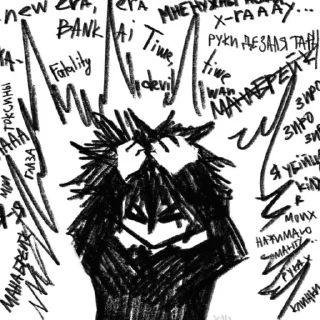 Стикер Zxc/ @ilymsk - 5