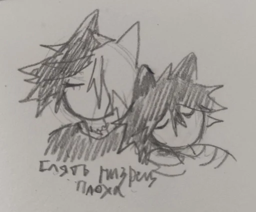 sketch line art illustration