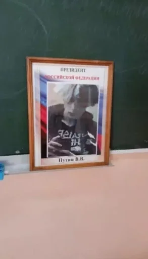 text blackboard handwriting