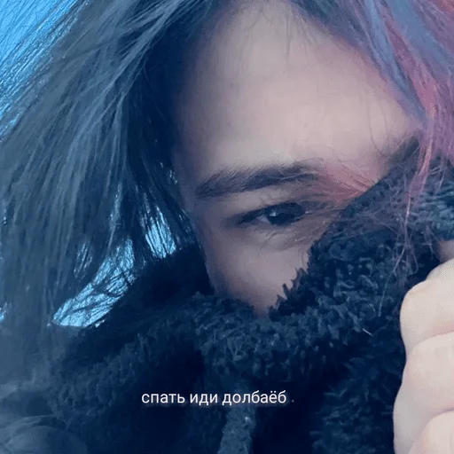 person clothing human face