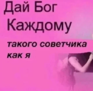 Стикер Больше стикеров 👉🏻 @stickertg4 - 7