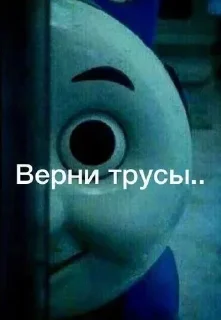 Стикер Больше стикеров 👉🏻 @stickertg4 - 6