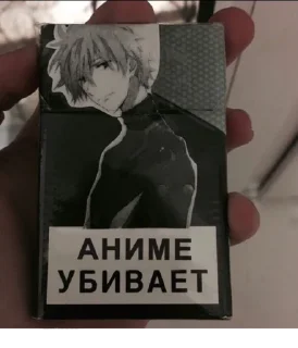 Sticker Залупа - 4
