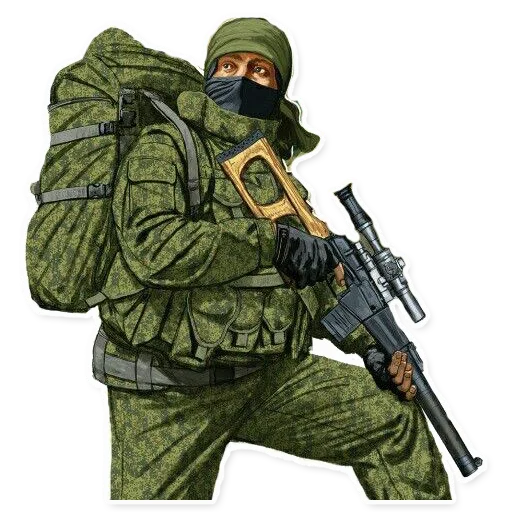 Стикер ZaNashih - 11