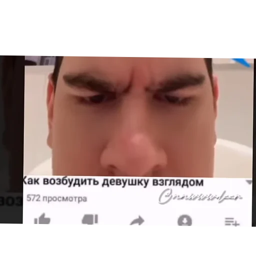 Стикер Zzz2169 - 1