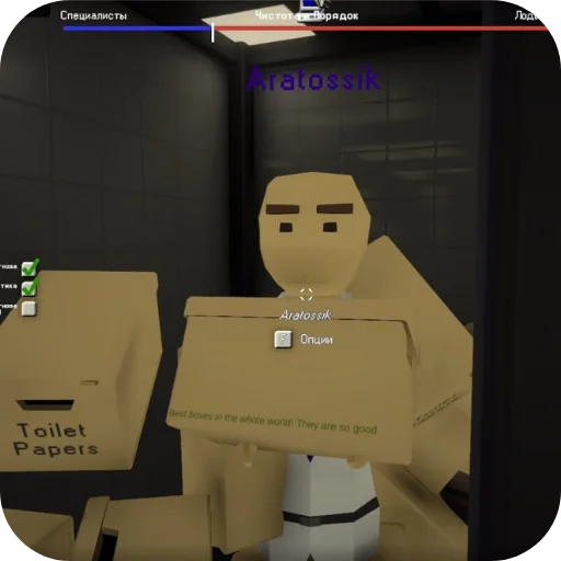 Стикер Zzz2169 - 1