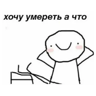 zzz2 - мультфильм