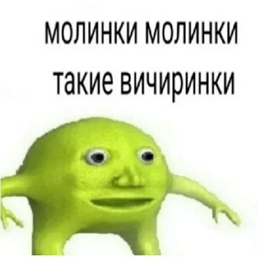 cartoon emoticon funny