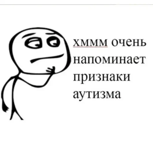 text clipart line art