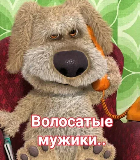 Sticker Обычный :: @fStikBot - 3