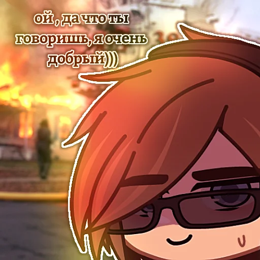 glasses cartoon anime