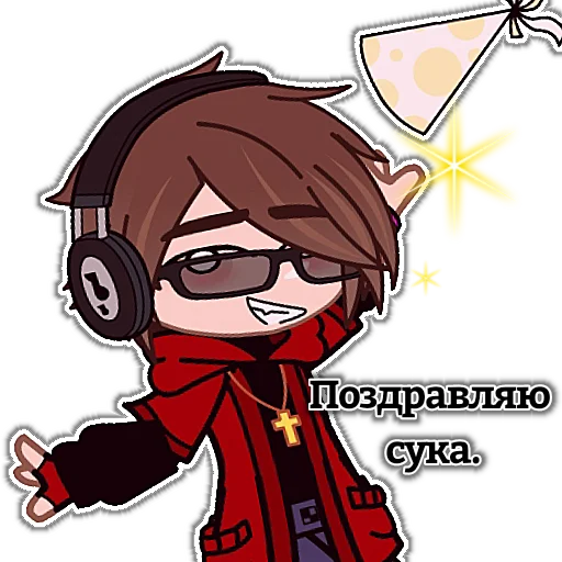 illustration animated cartoon clipart