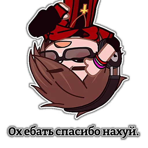 clipart animated cartoon illustration