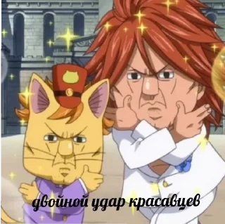 Sticker Anna's world - 3