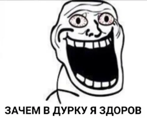 Sticker @argentezzy's pack 1 - 7