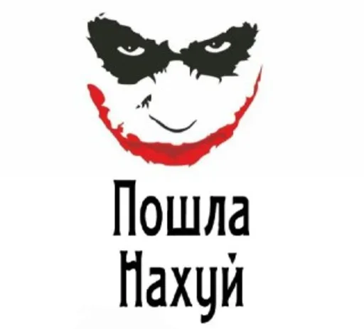 Sticker @argentezzy's pack 1 - 0