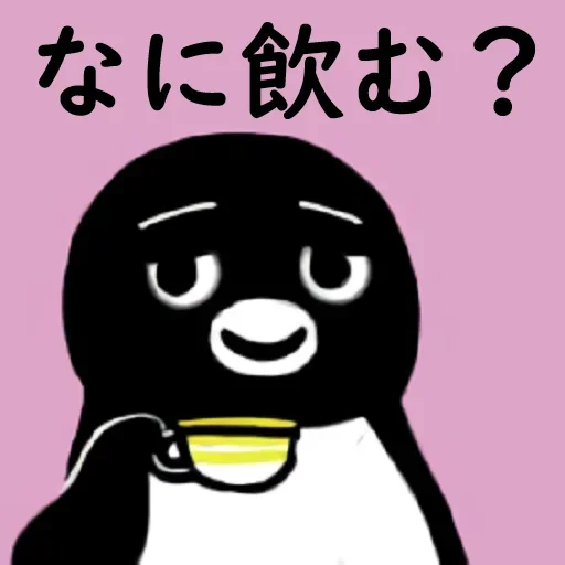 мультфильм СМС рисование