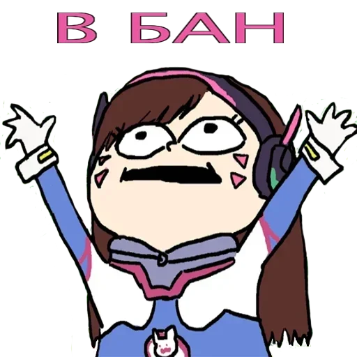 clipart animated cartoon illustration