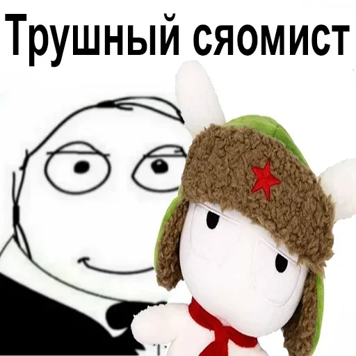 Sticker нексуссед пакет наклеек - 11