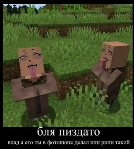 @barabudai3's pack 2 - СМС