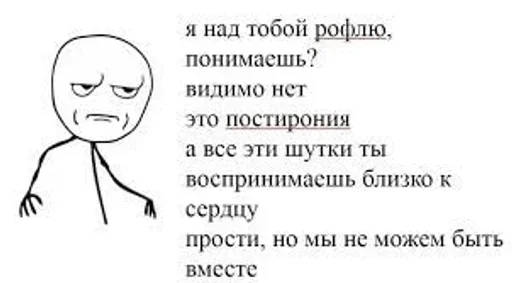 СМС эскиз Белый