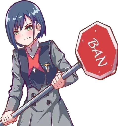 Стикер Ⲛⲟⲥⲧuꞅⲛⲉ Steal Pack - 2