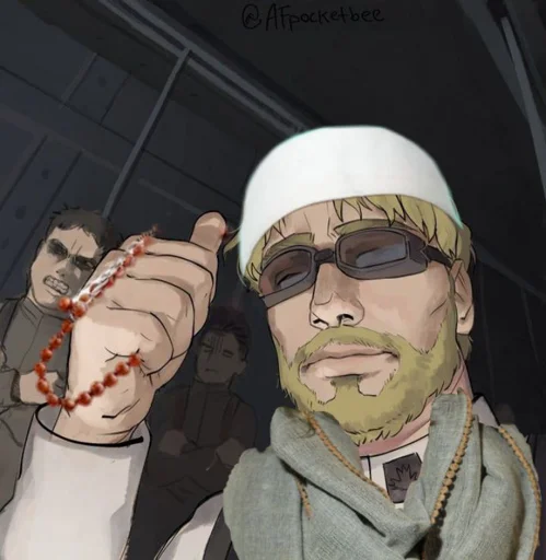 Стикер Reintenirs kang pack - 6