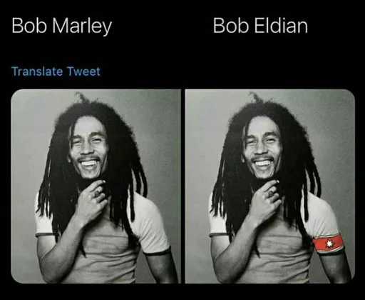 Стикер Reintenirs kang pack - 0