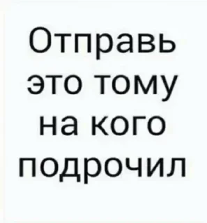 Sticker @zerohaxxx's kang pack Vol.1 - 0