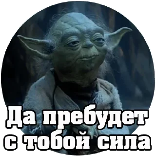 Sticker @Loner2000's pack 1 - 2