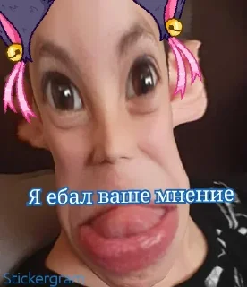 Sticker @Loner2000's pack 1 - 7