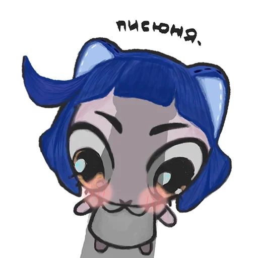 Снежуня by @offstikbot - 