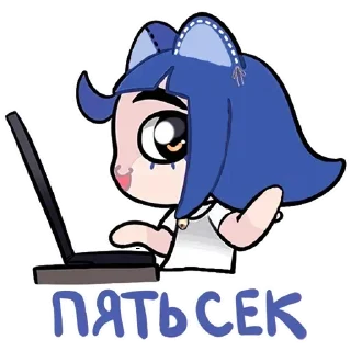 Стикер Снежуня by @offstikbot - 11