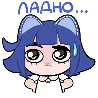 Стикер Снежуня by @offstikbot - 7