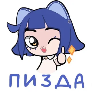 Стикер Снежуня by @offstikbot - 3