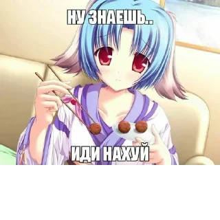 Sticker Anim by @offstikbot - 4