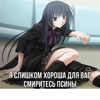 Sticker Anim by @offstikbot - 10