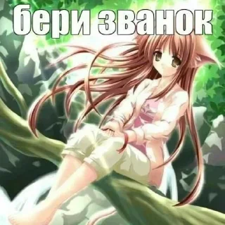 Sticker Anim by @offstikbot - 5