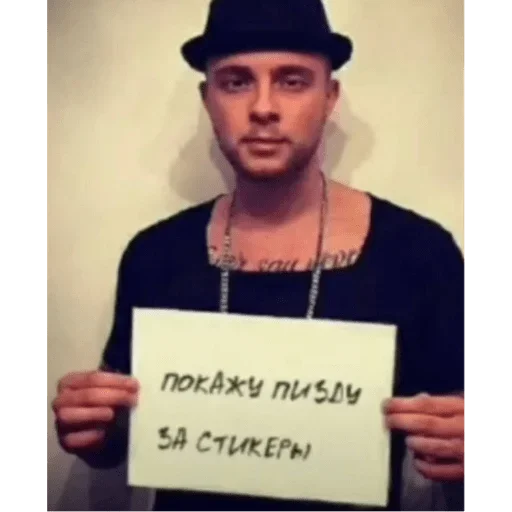 Стикер a1688422232_by_CopyStickerSetbot - 1