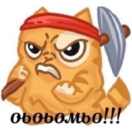 Стикер a1688422232_by_CopyStickerSetbot - 1