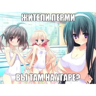 Стикер для мамы by @offstikbot - 3