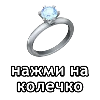 Sticker I love you by @offstikbot - 3