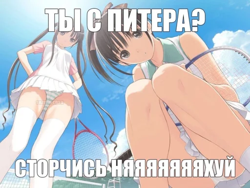 Стикер a1786085662_by_SaitamaRobot - 1