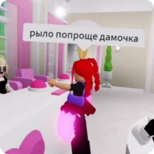 забевниє стикери - 