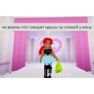 Sticker забевниє стикери - 0