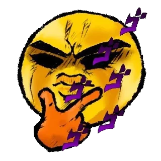 Стикер @hollow_white's userbot pack 1 - 10