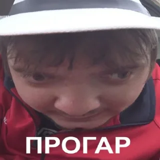 Стикер @hollow_white's userbot pack 1 - 8